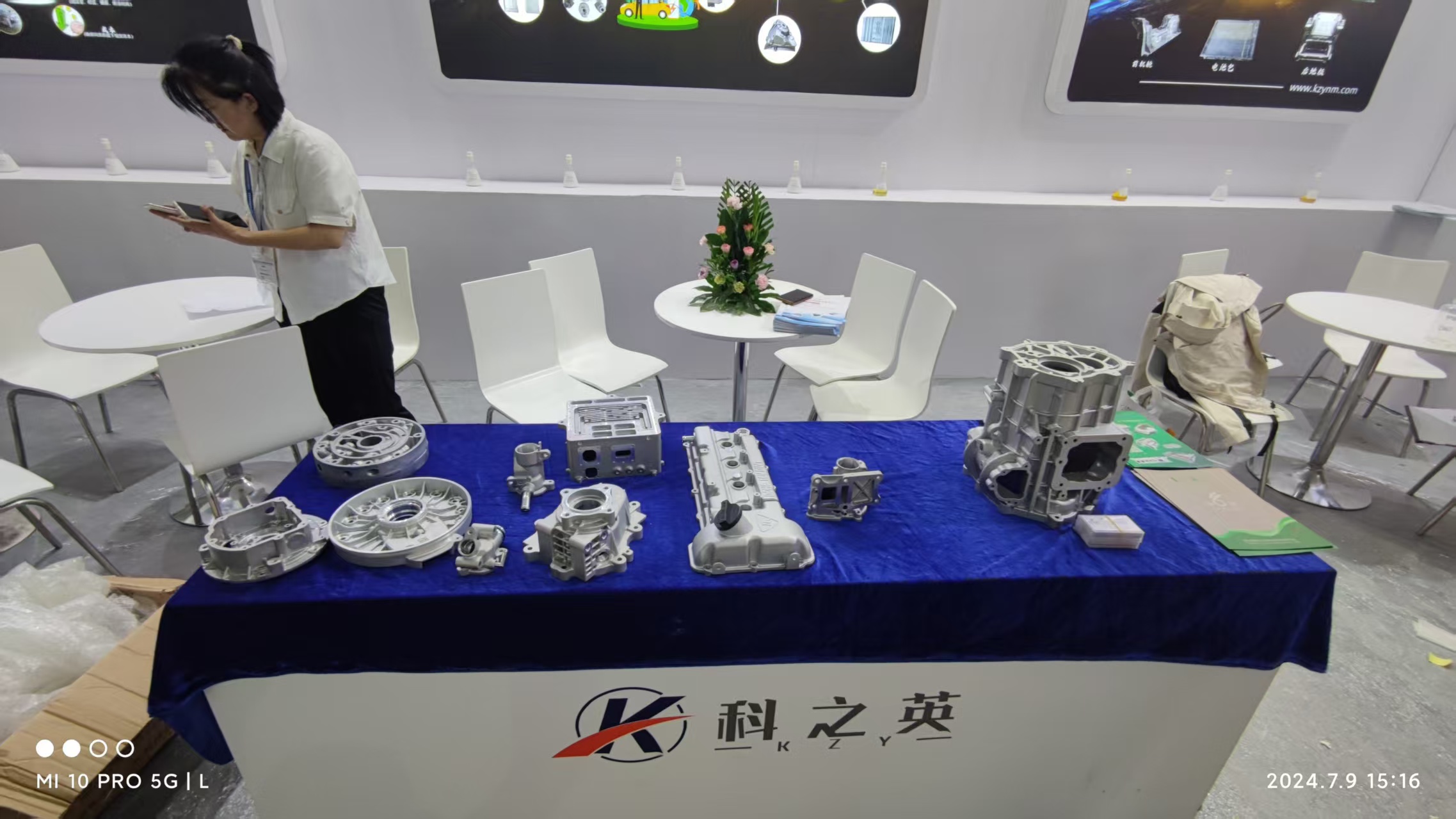 壓鑄脫模劑100問（92）壓鑄脫模劑在不同季節使用需要注意什么？