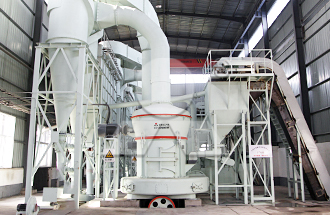 陜西某鉆井泥漿、冶金球團(tuán)