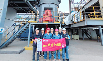 磨煤機,煤粉制備,中速磨煤機,煤粉鍋爐,煤制粉