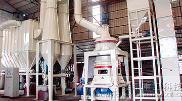 大型粉煤機,煤粉碎機,煤粉制備,煤粉磨粉機