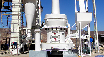 大型粉煤機,煤粉碎機,煤粉制備,煤粉磨粉機