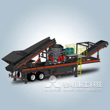 圓錐破碎機,顎式破碎機,振動給料機,反擊式破碎機