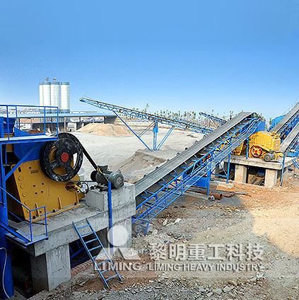 圓錐破碎機(jī),顎式破碎機(jī),振動(dòng)給料機(jī),反擊式破碎機(jī)